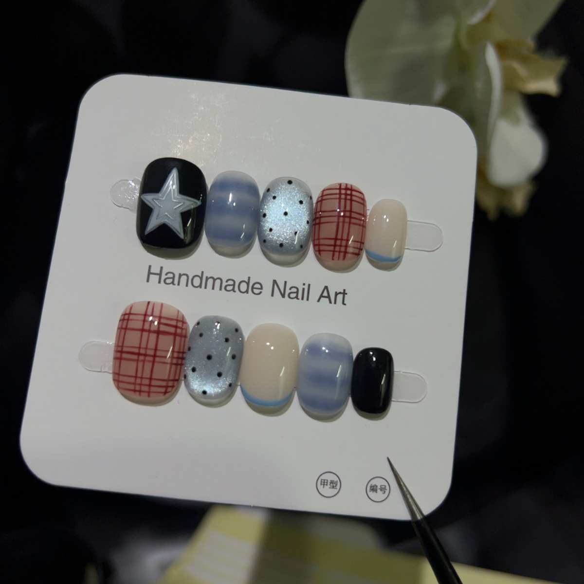 Nail Art Y2K - 10개 반짝이 캣아이 숏 스퀘어 라운드