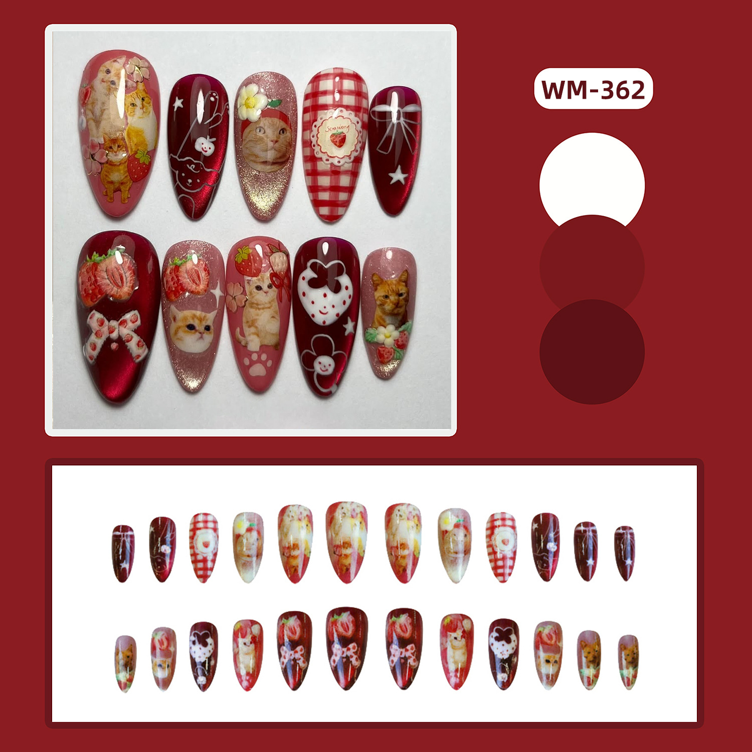 24개 딸기 캣츠아이 프레스온 네일 일본 빈티지 스타일 - Nail Art Y2K 리뷰 및 가격